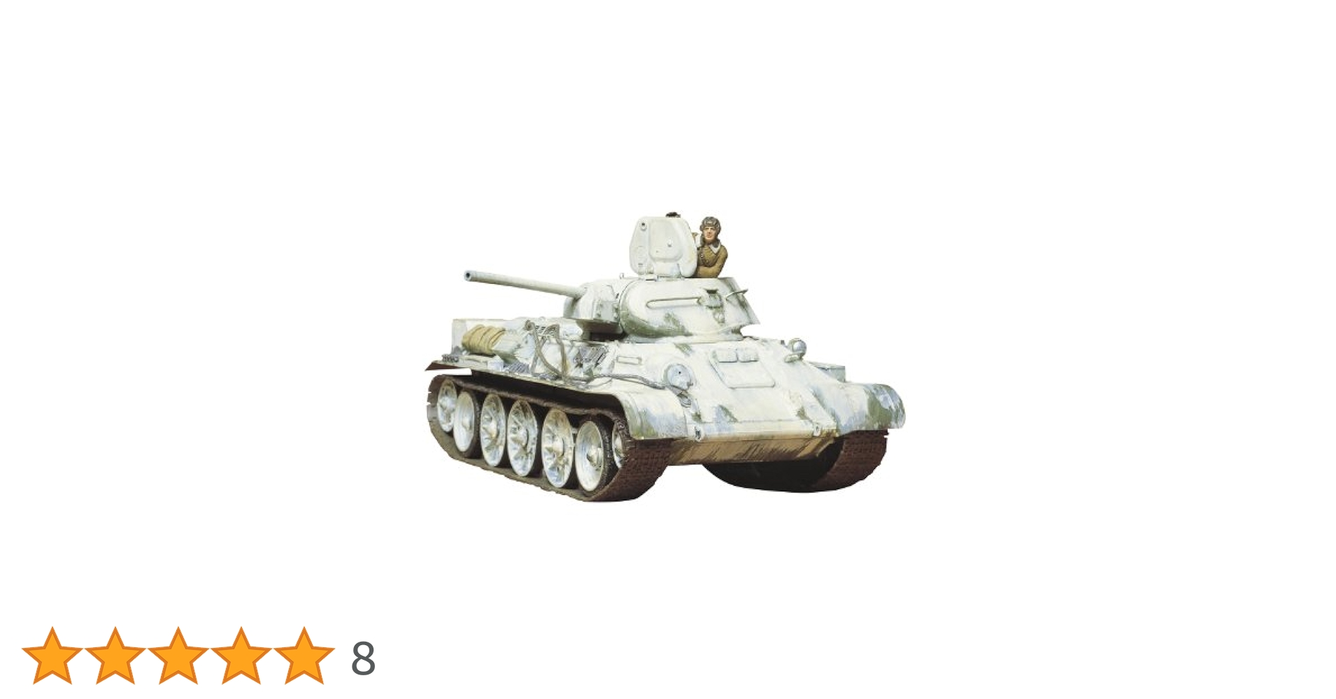 タミヤ　1/35  ソビエト軍 戦車 ソビエト軍 オブイェークト490B 試作戦車 (プラモデル) - ホビー